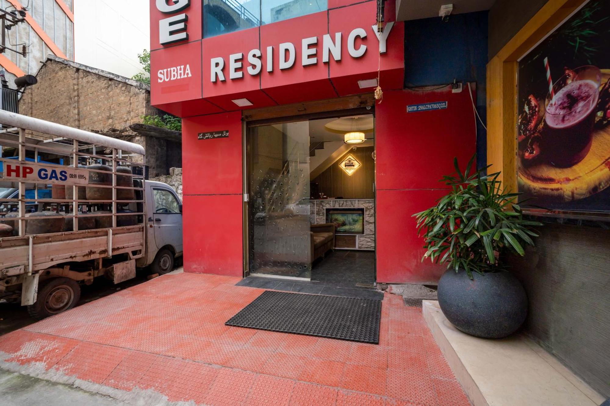 Hotel Subha Residency העיר בנגלור מראה חיצוני תמונה