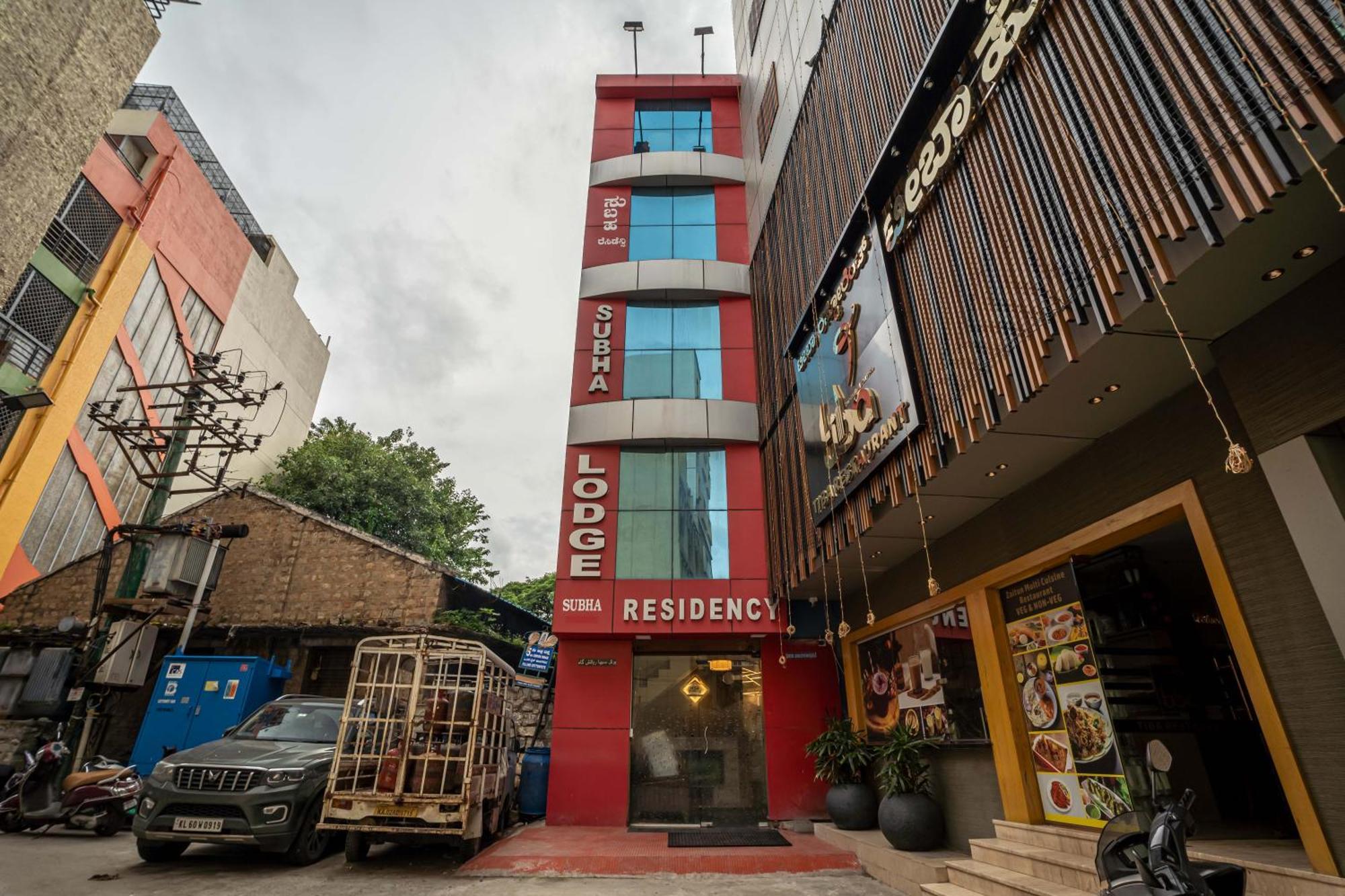 Hotel Subha Residency העיר בנגלור מראה חיצוני תמונה